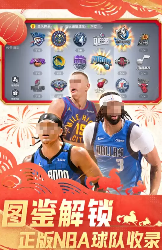2026�����NBA 2K��Ϸ���а�ǰʮ��������������Ϸ�Ƽ�