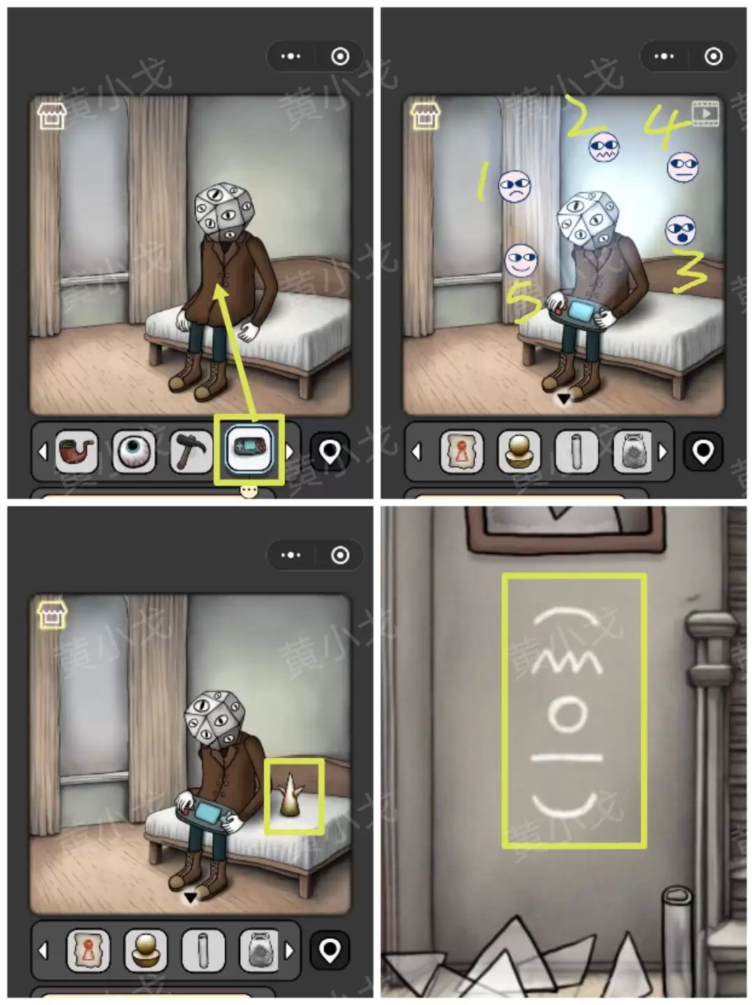 �������̸���ڰ������﹥��