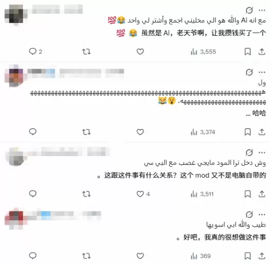 ����ͷ������Ҵ�ս