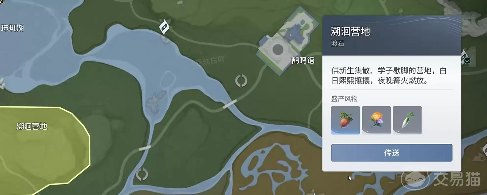 ������ҫ��������ͷ����ȡ����������ҫ����ͷ����ô���