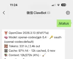OpenClaw΢�Ÿ��˺��ܷ����