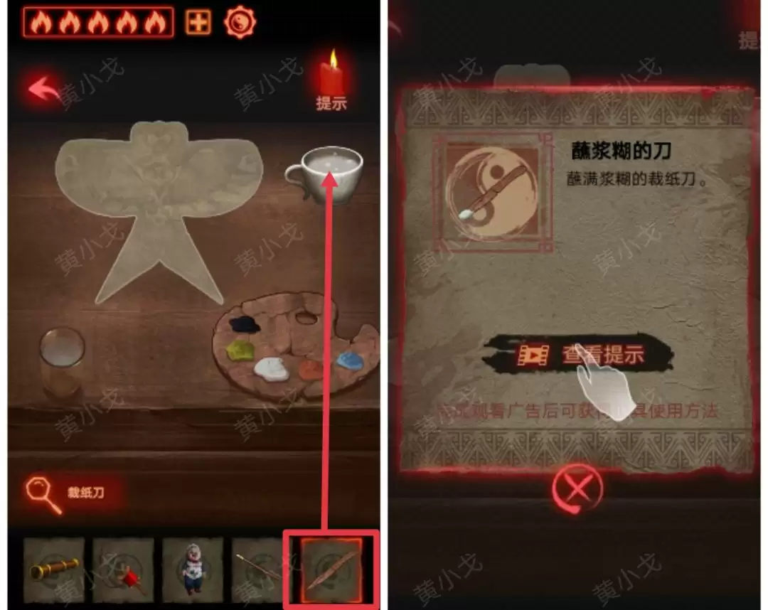 ����а�������ڶ��£�ִ���