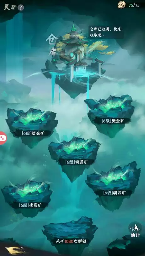 �������;������淨����