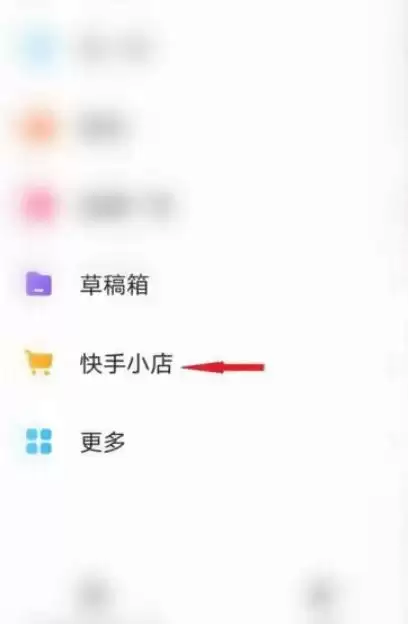 ���ּ��ٰ���ô�򿪿���С�ꣿ-���ּ��ٰ�򿪿���С��ķ���