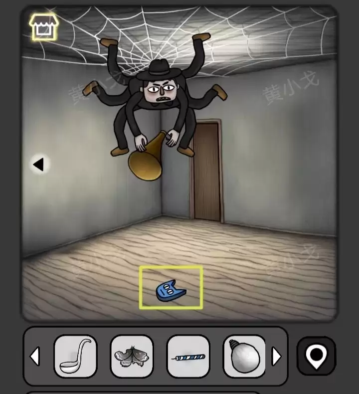 �������̸���ڰ������﹥��