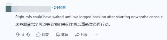 PS������������磡������ұ�ǿ�������� �Ķ����û�Э��