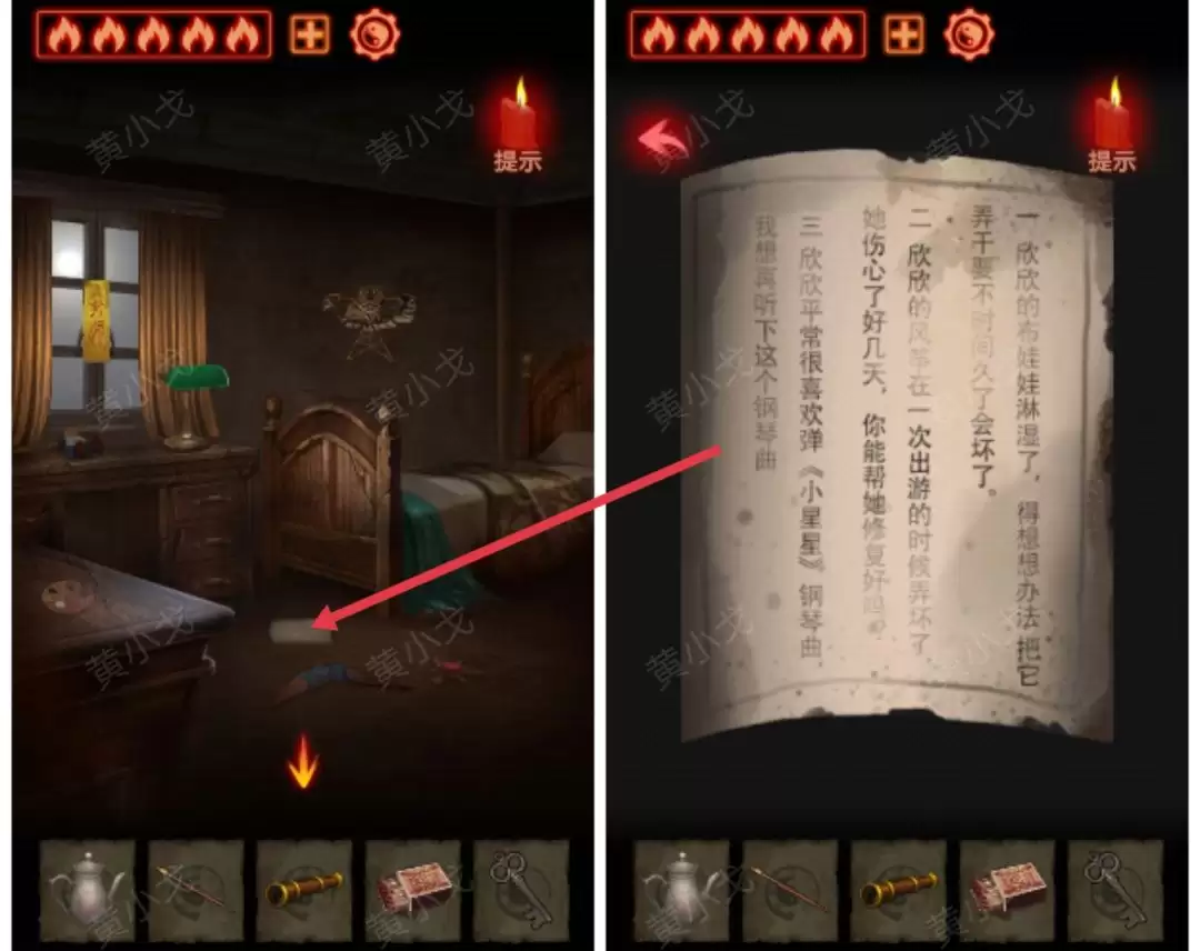 ����а�������ڶ��£�ִ���