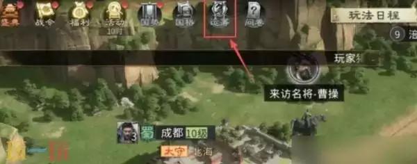 �������¹����޶��ƺ���ô��ȡ �������¹����޶��ƺŻ�ȡ����