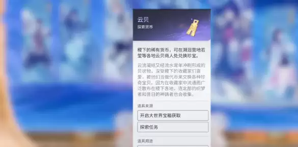 ��������ҫ���硷����һ��