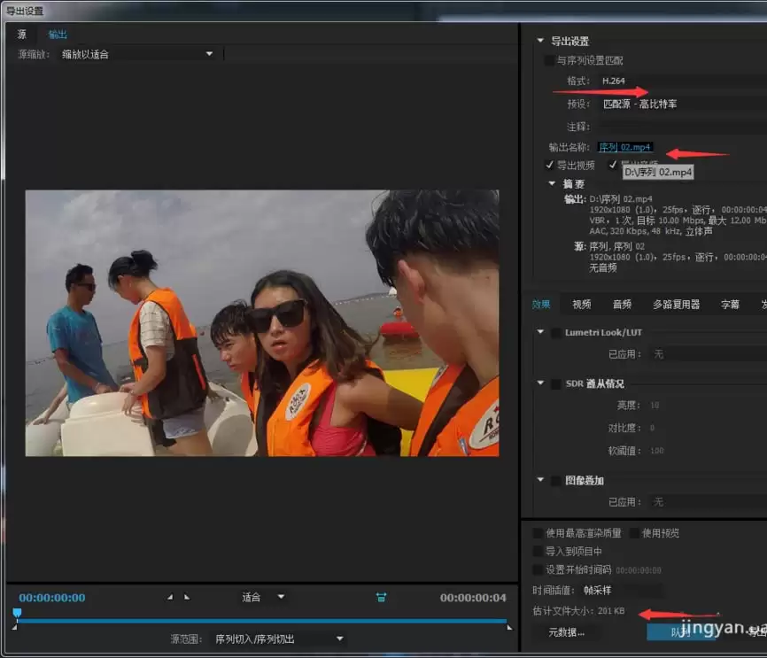 Premiere��ô������ʱ��ӰЧ��