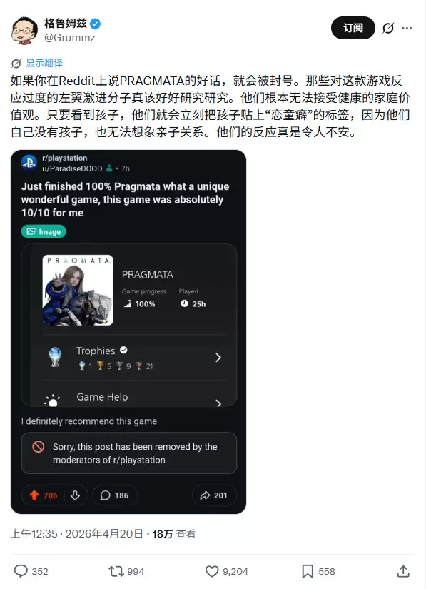 ��ʶ�ʴ��ڡ�����Ϊ���ձ�����Ӧ�Ե������ʵ����ܼƻ�