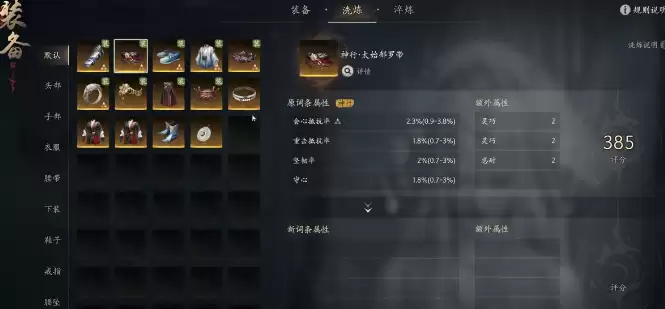 ���߽���̷������ϴ������