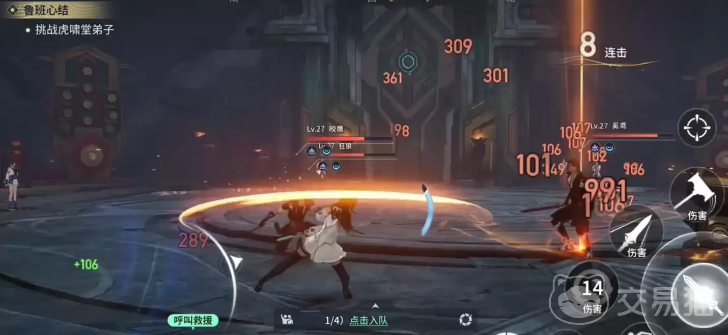 ������ҫ��Х�ý��뷽��������ҫ����ģʽ��Х�ý�������