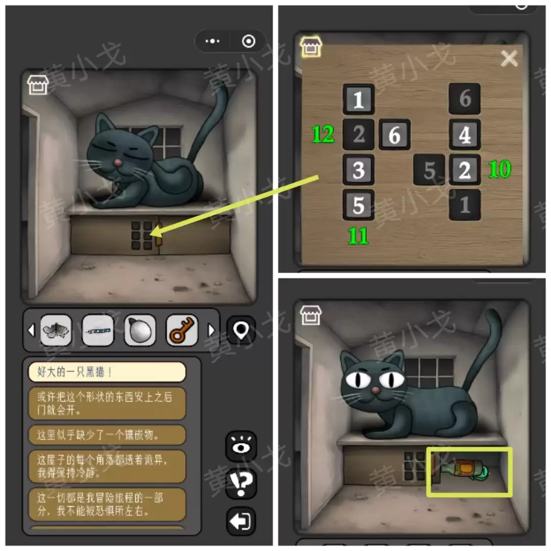 �������̸���ڰ������﹥��