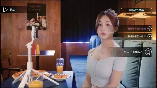 ����ֹ����Ͷ��2�����մ��ŵ�������4��30����ʽ��½PlayStation5��Nintendo Switchƽ̨