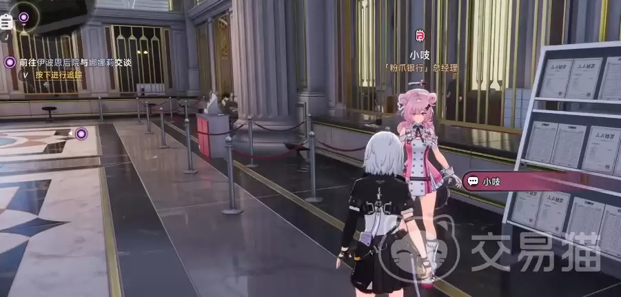 �컷��צ���ֻ�ȡ������ȫ�컷��צ���ֿ�������������;��