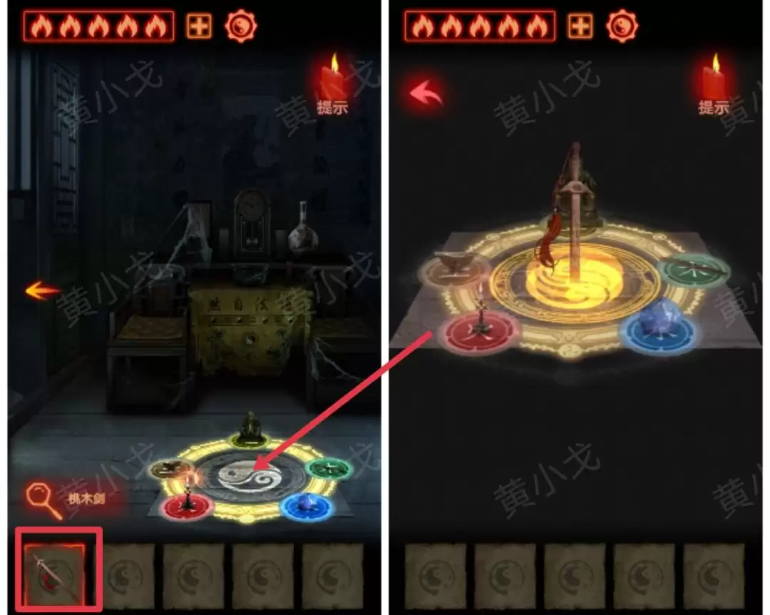 ����а���������£����չ���