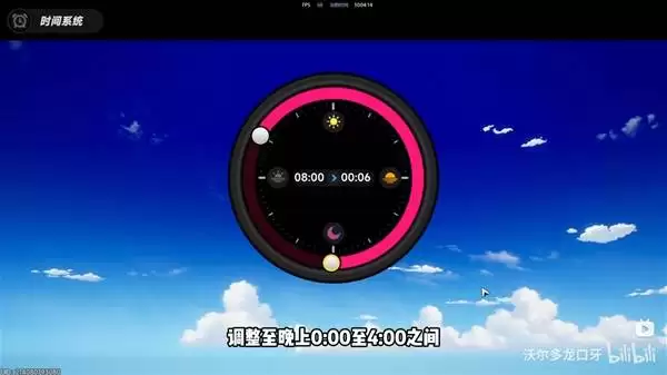 ���컷������Ħ�л�ȡ�̳� ����Ħ����ô���