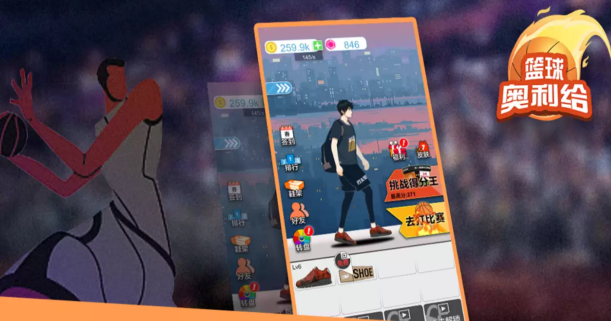 2026�����NBA 2K��Ϸ���а�ǰʮ��������������Ϸ�Ƽ�