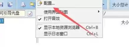 ����ͨ��ô����ʾ����ѡ��Ի���-����ͨ��ʾ����ѡ��Ի���ķ���