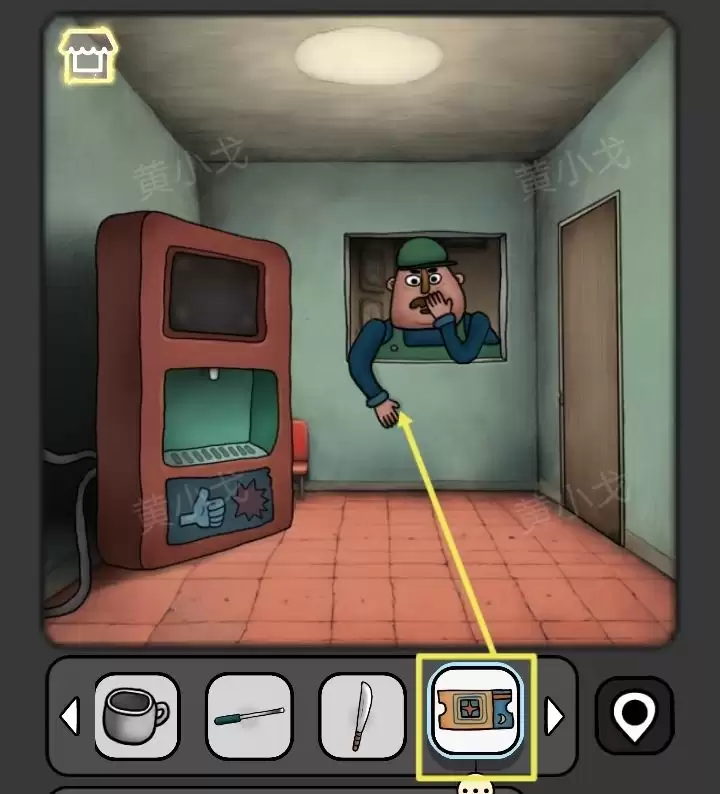 �������̸������ѩ�Ķ��칥��