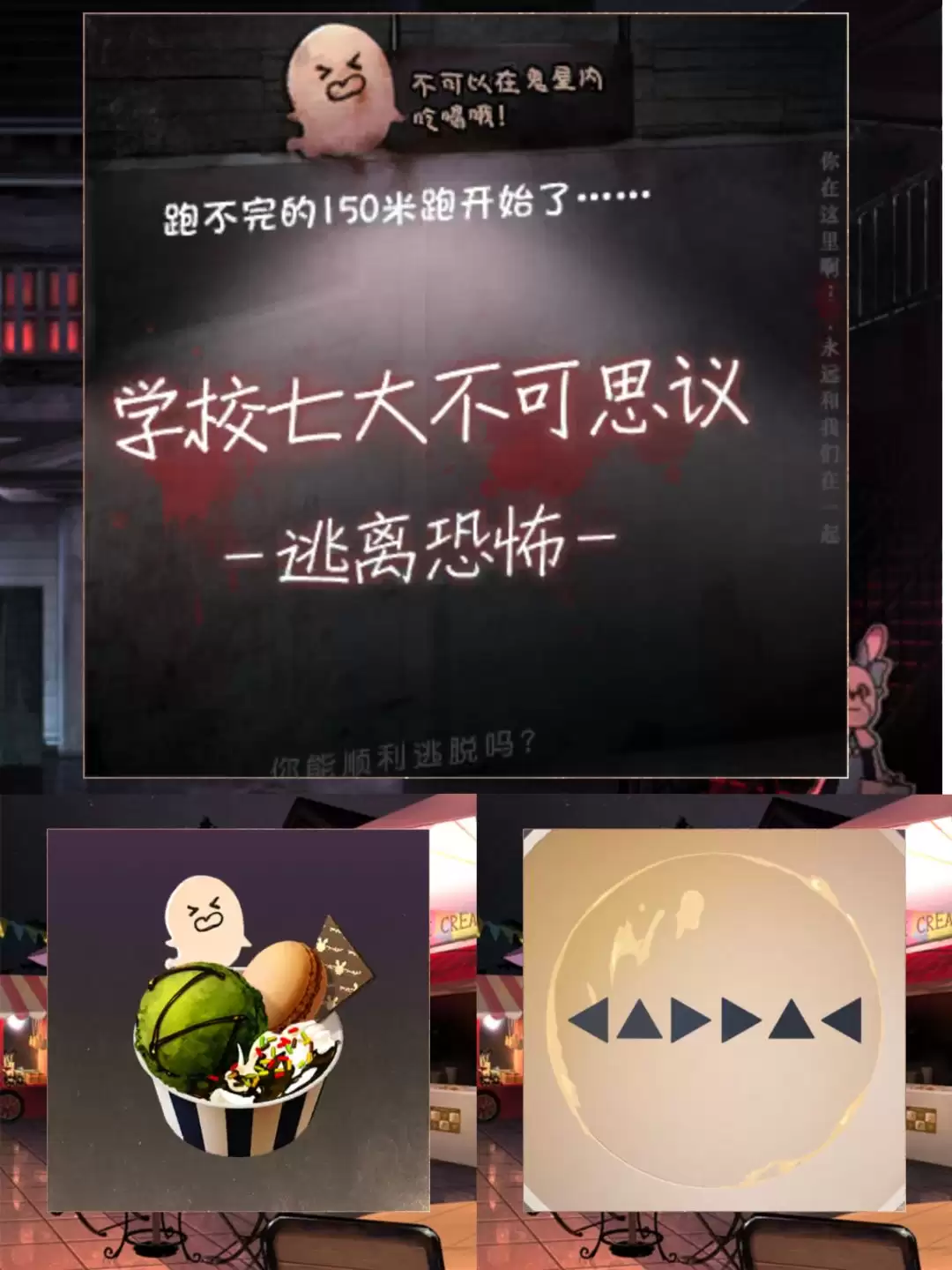 ��������԰���Ĺع���