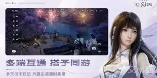 ������ҫ�����˺�������ƽ̨����