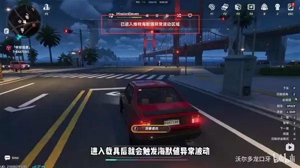 ���컷������Ħ�л�ȡ�̳� ����Ħ����ô���