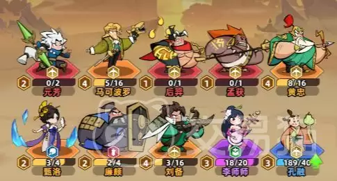 ������ҫ����֮��Ұ����ս1-5ͨ�ع���������ҫ����֮��Ұ����ս��ϸ���������Ƽ�