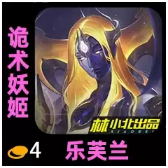 �������֮ս�����ں���˹���� ���Ǿ���Ц���ˡ�17.1B�������ݡ�