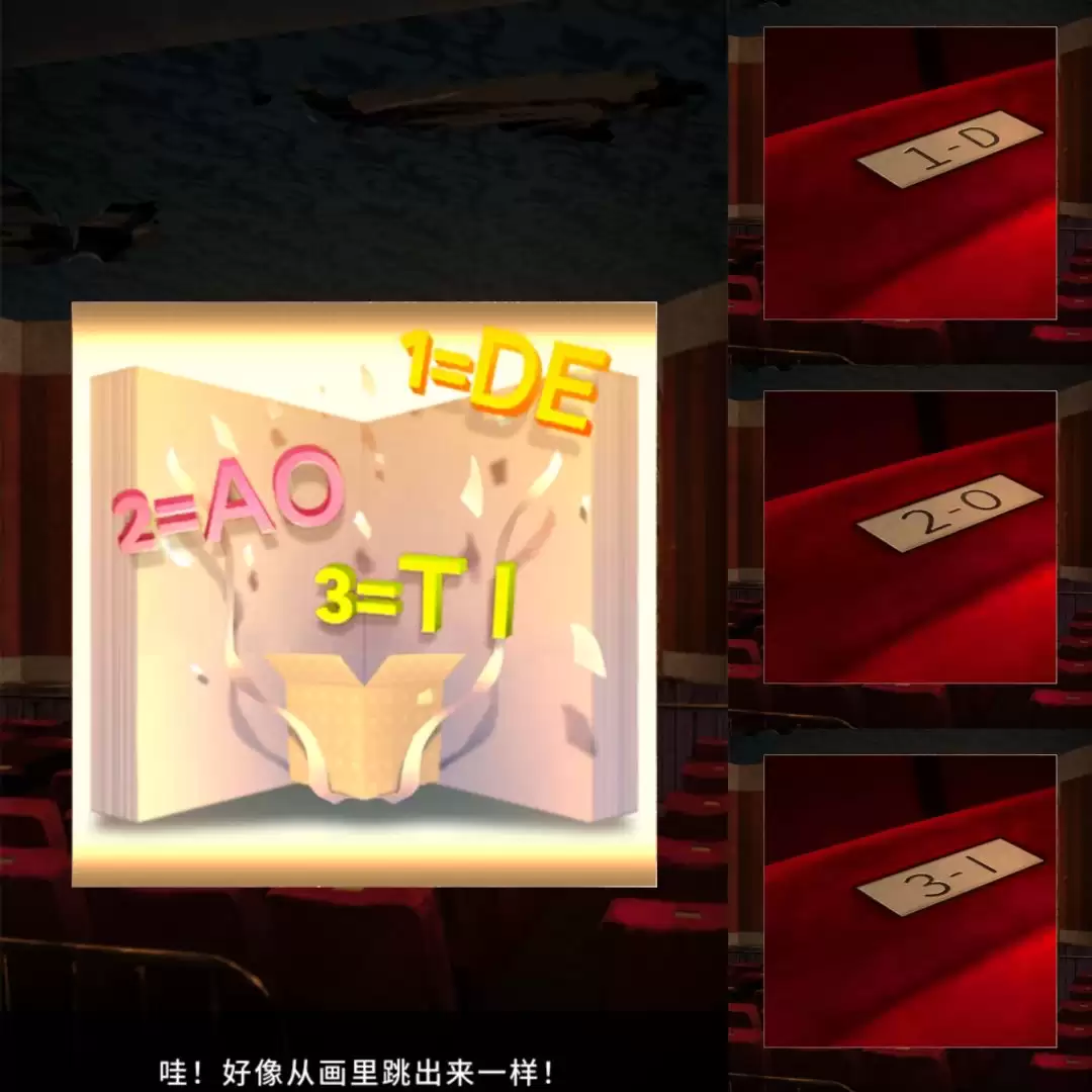 ��������԰�ڶ��ع���