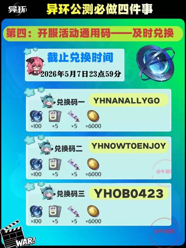 ���컷�����������ļ���