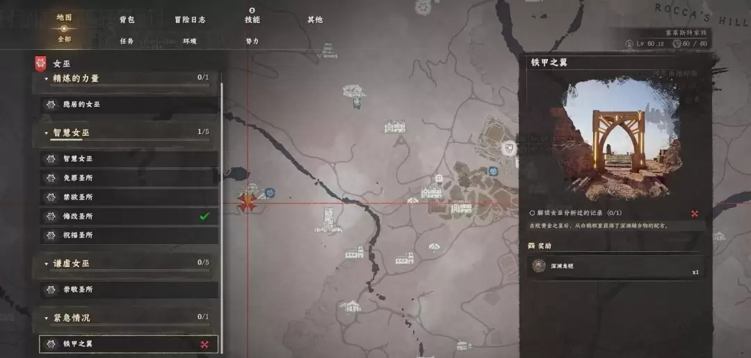 ��ɫɳĮ��Ԩ������ô���_��Ԩ������÷���