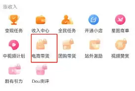 ��������������Ӹ�����Ʒ