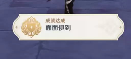 ԭ������㵽�ɾ���ô��-����㵽�ɾ����ָ��