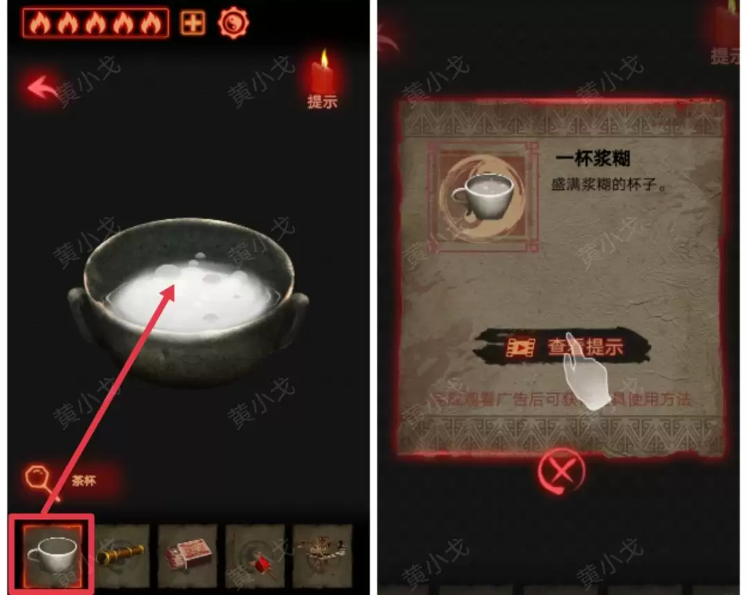 ����а�������ڶ��£�ִ���