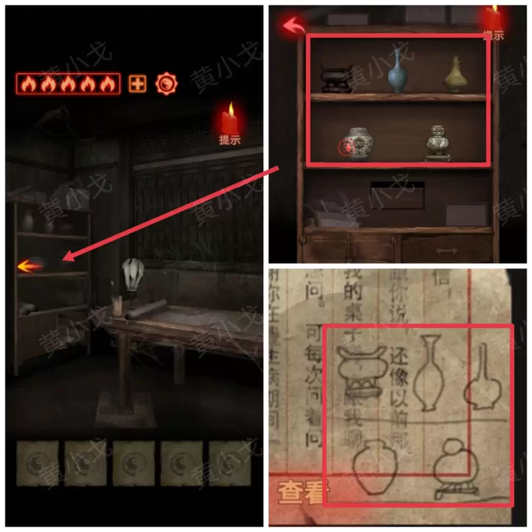 ����а���������£����չ���