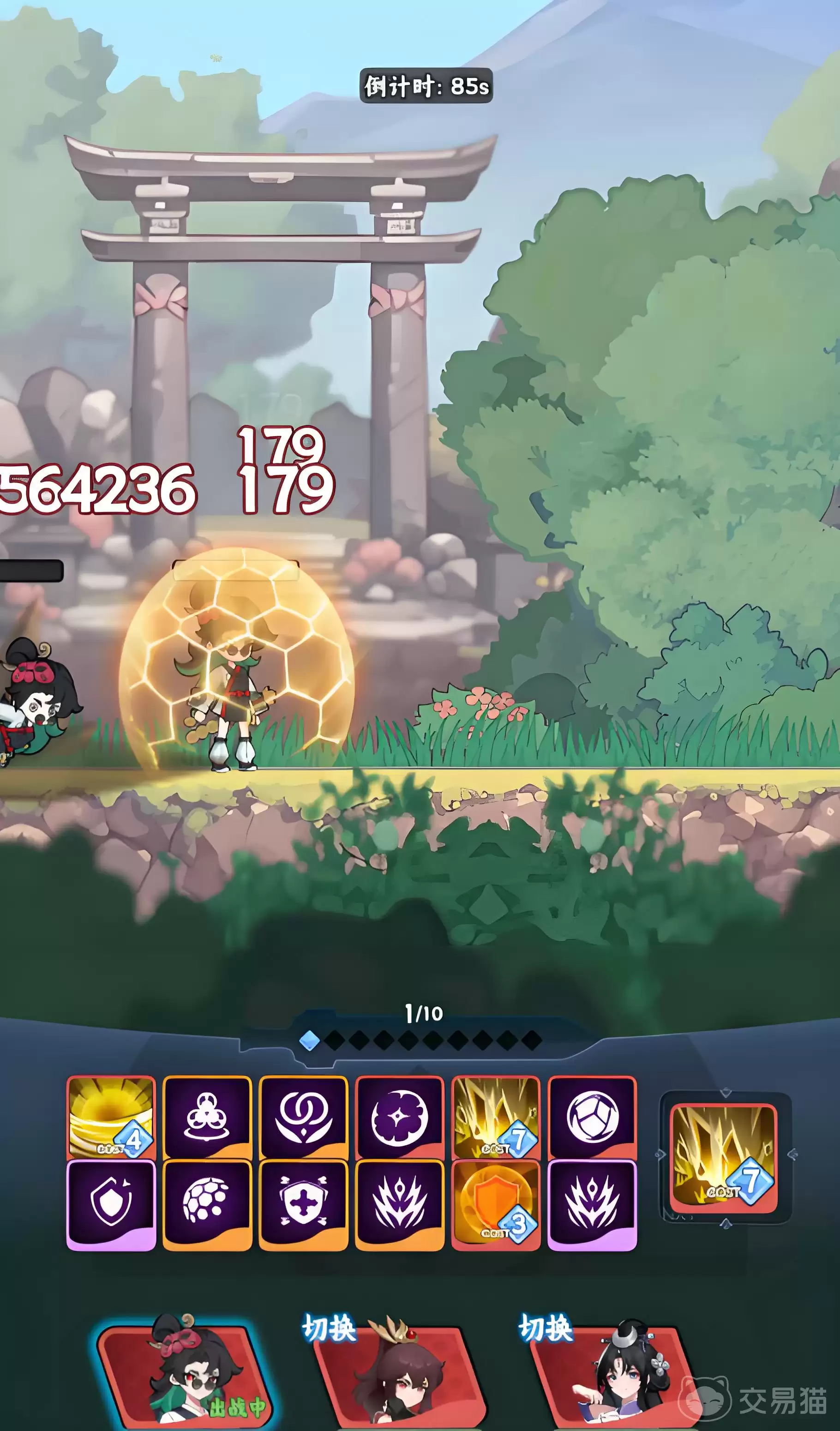 ��������ʦ��������ʱ���������������ʦ���ι������ڼ�ԤԼ���