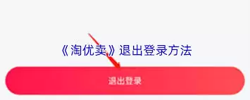 ���ע���������˺�-�������˺�ע�᷽��