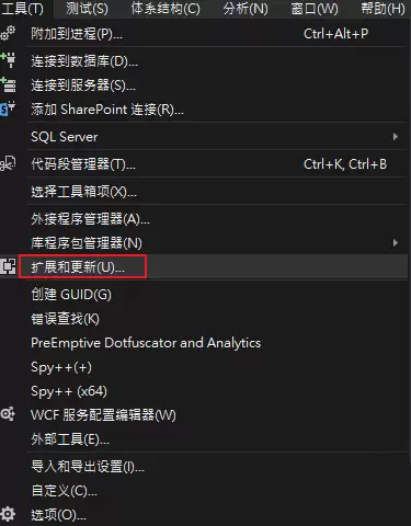VisualStudio��ʾNuGet�汾������ô��-��ʾNuGet�汾�����Ľ������