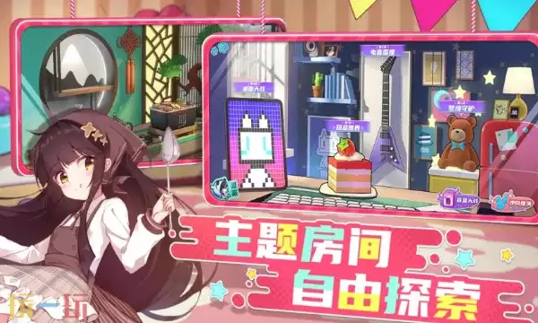 ä���ɶԹ������������ ä���ɶԹ�����ҳ��ַ����