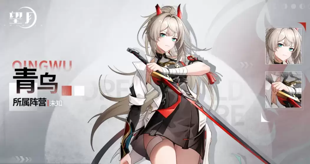 �����¡�����ְҵ����