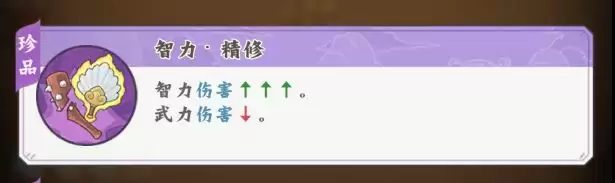 ������̽���š�ս��ѡ������߶ڻ�����