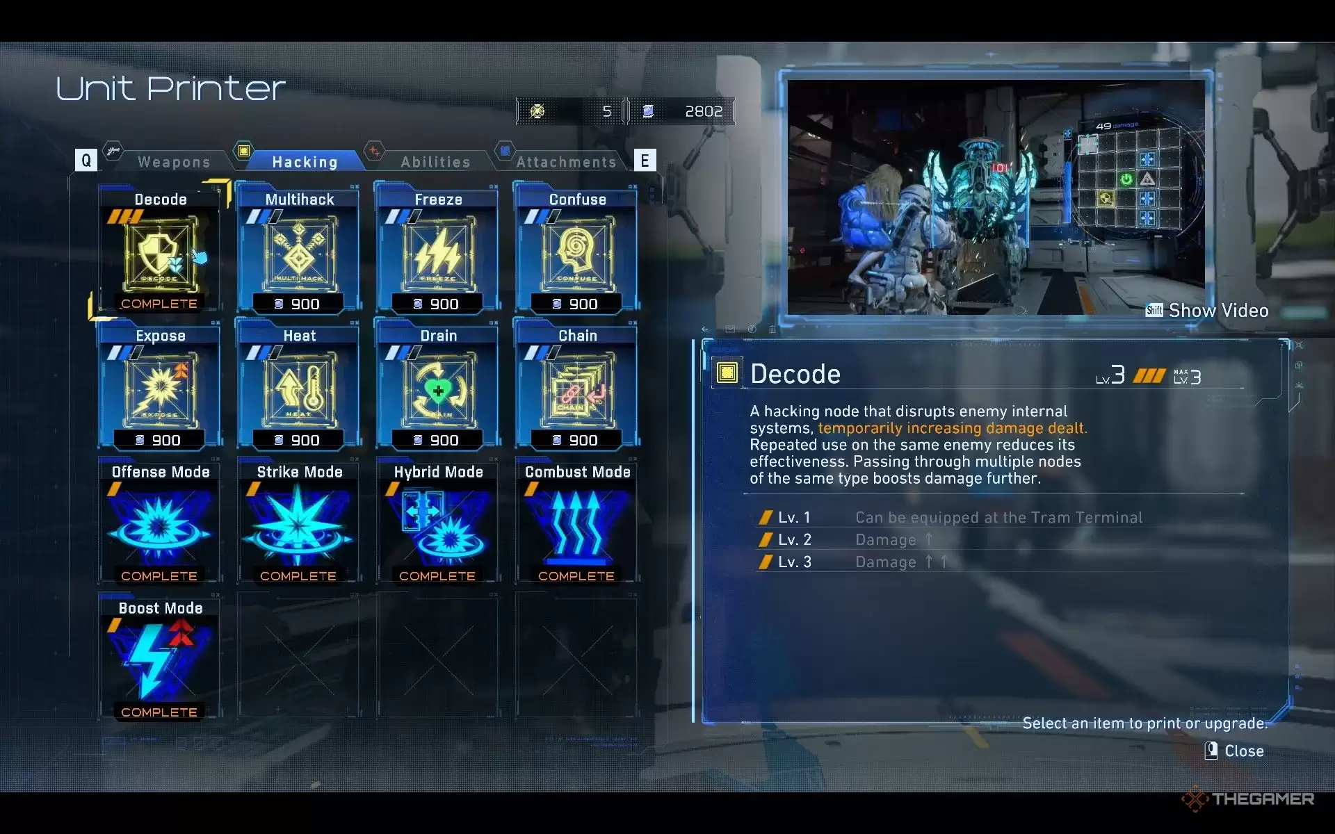 �ڡ�Pragmata���У���Щ��λ��ӡ��������ֵ�ù���