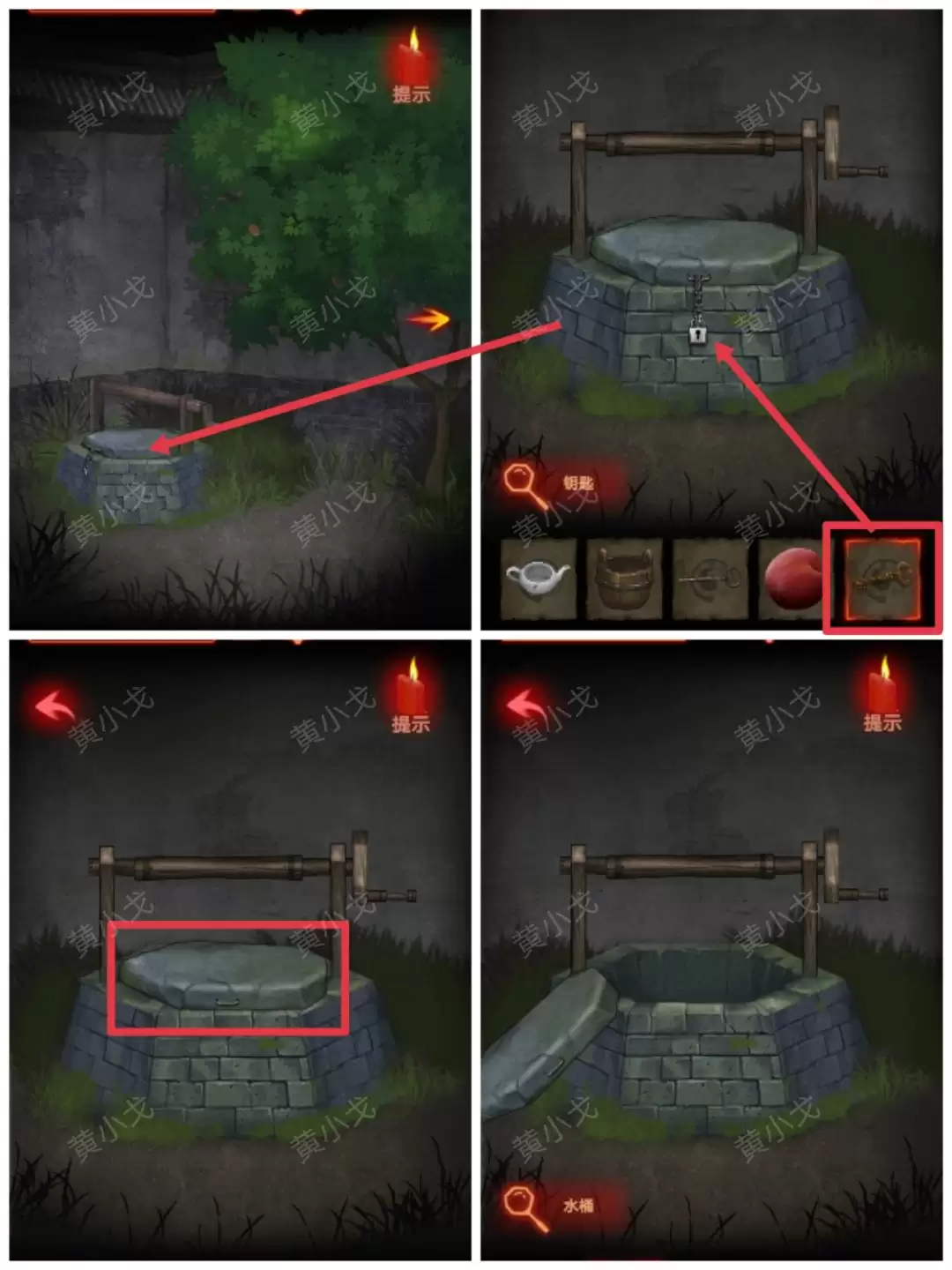 ����а��������һ�£����й���