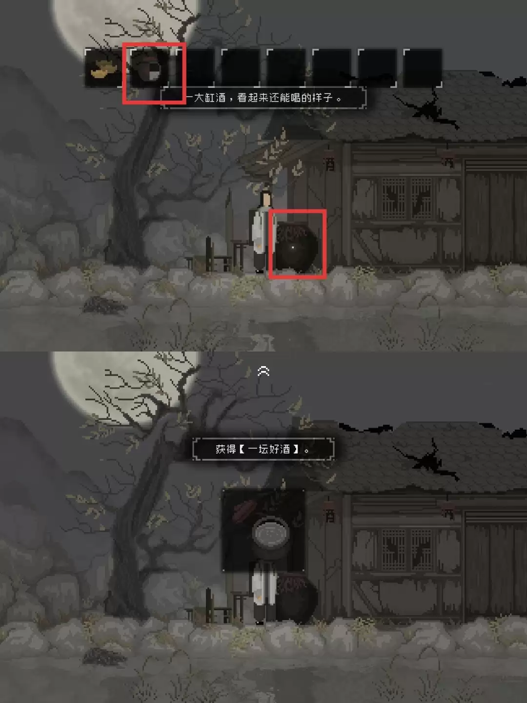 ��ɽ�����ˡ���һ�����ƾ�ͼ�Ĺ���