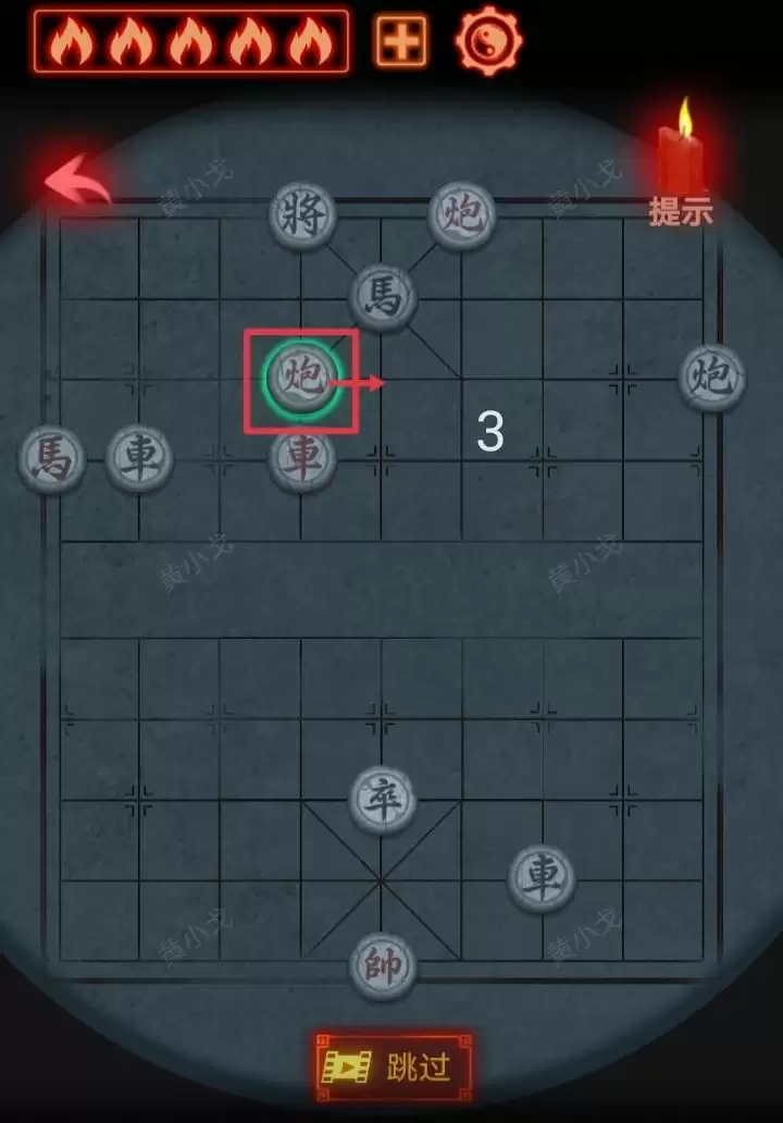 ����а�����������£����ӹ���