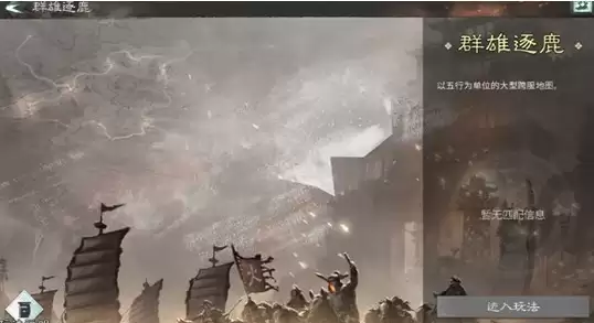 �����������¹��ġ���Ӫ�����淨����