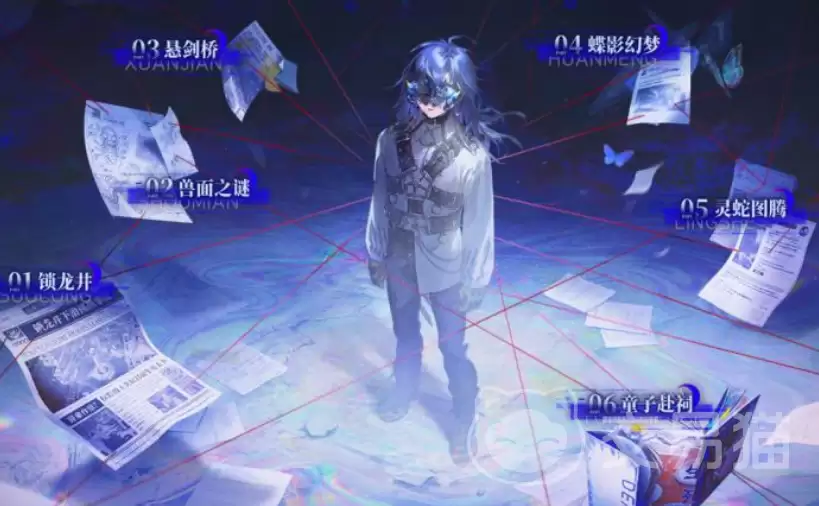 Ԫҹʮ��̸���κ�����Ԫҹʮ��̸���������������淨���