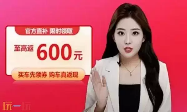 ����֮�ҹٷ�app���������� ����֮�ҹ����������